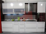 Кухнята Ви по поръчка София